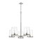 Z-Lite Callista 5 Light Chandelier, Polished Nickel & Clear 3032-5PN - alternate 3